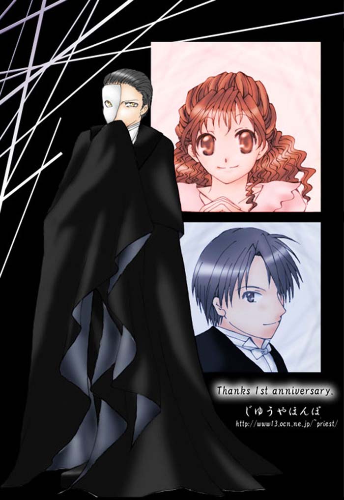 priestさまより1